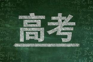 失三分绝杀！卡梅隆-约翰逊18中6&三分9中3 得到15分6板2助